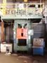 Lake Erie 500 Ton Hydraulic Press