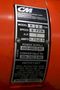2 TON C & M ELECTRIC CHAIN HOIST: STOCK #73526