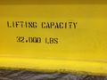 15' X 32,000 LBS SPREADER BAR: STOCK #65684