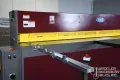 New GMC 10' x 14 Ga. Mechanical Shear - Shearing Machine  EPS-1014M