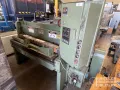 WYSONG 1252 POWER SHEAR 12 GA. X 4' #7139 #2