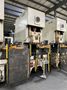 220 TON AIDA GAP FRAME PRESS