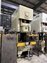 220 TON AIDA GAP FRAME PRESS