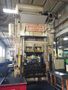 200 TON MINSTER STRAIGHT SIDE SINGLE CRANK