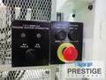 Kuraki KBH-12, X-59.05", Y-47.23", 7.87" Spdl. Dia., 12K RPM, TSC, 47" x 39" Table, Fanuc 16i-MB, '07 #43438