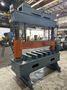 30" X 65" REXNORD MECHANICAL PRESS DIE ALIGNER: STOCK #21706
