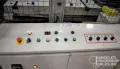 2011 Minster E2-1200-120-60 Eccentric Geared Straight-Side Transfer Press #6822