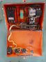 9.8" X .059" AIDA MODEL #LM-2532 9 ROLL POWERED COIL STRIP STRAIGHTENER: STOCK 14441