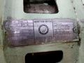 20"" GOULD & EBERHARDT MODEL 16-20 INDUSTRIAL SHAPER WITH UNIVERSAL BOX TABLE: STOCK #13149