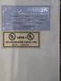 Accurpress Accell 5908 90 Ton x 8′ Hydraulic Press Brake