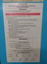 1000 SCFM HANKINSON MODEL #PR1000 AIR DRYER: STOCK #13603