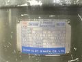 3 HP MICROCUT MODEL #1050 VERTICAL RAM KNEE MILL: STOCK #21730