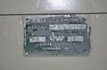 48" x .093" CWP STRAIGHTENER