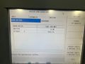 Hurco VMX42UI 5-Axis CNC Vertical Machining Center (2015)