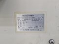 Tsune TK5C-160GL 6″ CNC High Speed Cold Saw with Automatic Bar Loader