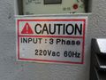 Perseo-Erie EDM DrillMate 430i with 16-Station Automatic Electrode Changer (Located at Cullinan Rigging in Ramsey, MN)- Auction Item