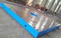 T-Slotted Floor Plates, 87" X 157" X 11", Leveling, Center Hole For Fixt, Cast Iron, (2), #24735