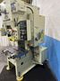 45 TON  KOMATSU MODEL OB545-2 GAP FRAME PRESS : STOCK #77499