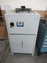 Roeders TEC RFM 600 High Speed CNC Vertical Machining Center, Roeders CNC Control, 42K RPM, 18 ATC, Probing- Auction Item