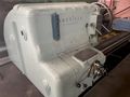 32" X 204" AMERICAN PACEMAKER ENGINE: STOCK #75577