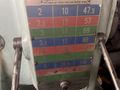 32" X 204" AMERICAN PACEMAKER ENGINE: STOCK #75577