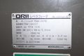 3400 LB X 23.6" X .125" ORII SERVI FEED LINE