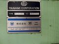 1.75" TSUGAMI MODEL #R6A 2-ROLL CYLINDRICAL THREAD ROLLER: STOCK #16215