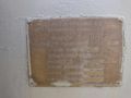 3" LANDIS MODEL #24-PW LAN-HY-ROL THREAD ROLL THREADER: STOCK #20034