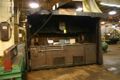 MAGNA-FLUX INSPECTION MACHINE: STOCK #18089