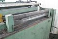 48' X .156 #H84F LEE SHAFER/KENT COIL END JOINER: STOCK #64615