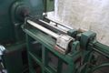 1-1/2' X 12' DIE LENGTH #1512 ABBEY ETNA 2-DIE SWAGER: STOCK 66843
