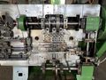 OMCG Model 250 Wire Forming Machine