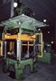 50 TON VREMAC 4-POST DEEPDRAWING PRESS: STOCK #50292