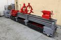 24" X 164" DAINICHI GAP BED ENGINE LATHE: STOCK # 73049