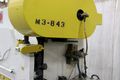 45 TON X 8' HEIM MECHANICAL PRESS BRAKE: STOCK #68984