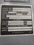 24 VOLT DC PRECISION ELECTRIC BATTERY CHARGER: STOCK 11926