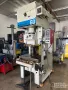 Komatsu OBS 60-2 Open Back Gap Frame Press #7783 #2