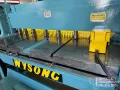 WYSONG 1252 POWER SHEAR 12 GA. X 4' #7682 #1