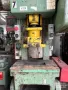 Bliss C-45 OBI Punch Press 45 Ton #7617 #1