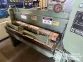 WYSONG 1252 POWER SHEAR 12 GA. X 4' #7139 #2