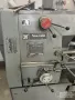 South Bend 20" Turn-Nado Engine Lathe 20" x 106" #6670 #2