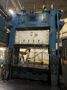 1000 ton Verson S4-1000-120-72t Used Straight Side Mechanical Metal Stamping Press For Sale, (3)