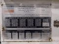 48" X .047" HERR-VOSS KEYSTONE MODEL #54-1.156-19-R.H. PRECISION BACKED UP LEVELER: STOCK #22750
