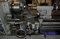 24" X 40" HOWA SANGYO ENGINE LATHE