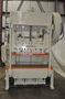 100 TON BLISS DOUBLE CRANK GAP PRESS