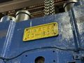 600 TON MINSTER MODEL #90-600 KNUCKLE JOINT PRESS 4.5" STROKE: STOCK #23669