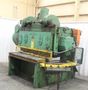 4' X 5/8" BIGWOOD MODEL #0S7 MECHANICAL SHEAR: STOCK #61893
