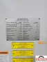 LIEBHERR LC-80 - Gear Hobber