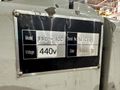 3' X 11" ACRA MODEL #FRD-1100 RADIAL DRILL: STOCK #19811