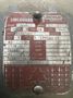 12" X 12" LOGEMANN MODEL #1212 HYDRAULIC SCRAP METAL BALER / BRIQUETTER: STOCK #11504